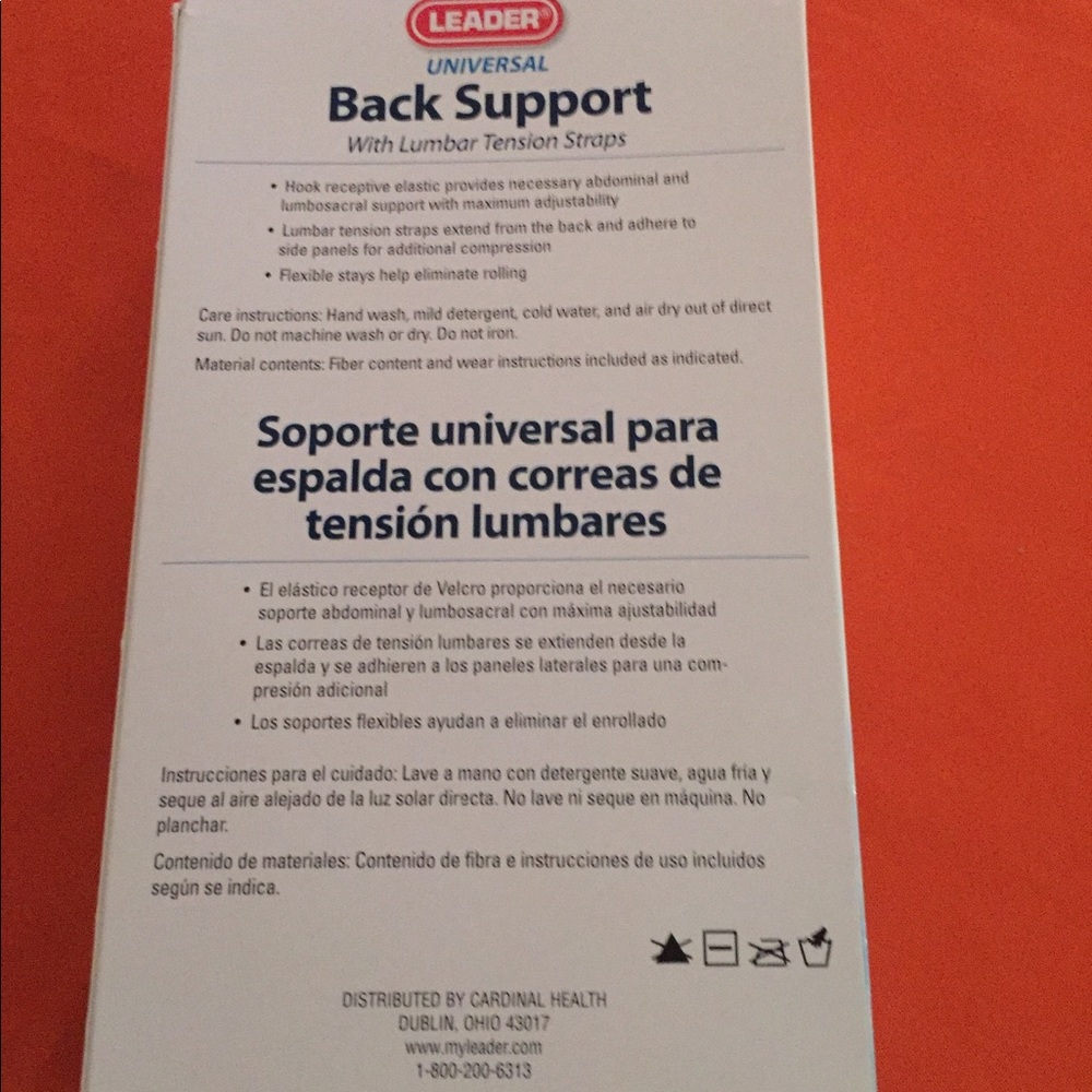 Leader universal back support - Picture 2 of 2